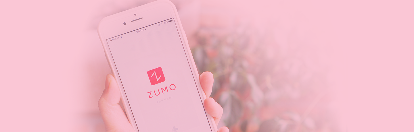 ZUMO APP 마케팅 캠페인